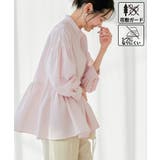 【花粉ガード・防シワ】ギャザーシャツブラウス | ROPE' PICNIC | 詳細画像1 