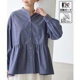 ネイビー(40) | 【花粉ガード・防シワ】ギャザーシャツブラウス | ROPE' PICNIC