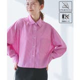 花粉ガード・防シワ/クロップドシャツ | ROPE' PICNIC | 詳細画像1 