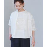 花粉ガード・防シワ/クロップドシャツ | ROPE' PICNIC | 詳細画像7 