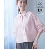ピンク(63) | 花粉ガード・防シワ/クロップドシャツ | ROPE' PICNIC