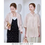 着丈が選べるバンドカラー無地シアーシャツ | ROPE' PICNIC | 詳細画像27 