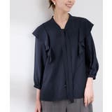 コンメイン | ラッフルリボンデザインシャツ | ROPE' PICNIC