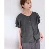 【WEB限定カラー】【UVケア・接触冷感・前後2WAY】フレアスリーブブラウス | ROPE' PICNIC | 詳細画像9 
