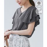 チャコール(06) | 【WEB限定カラー】【UVケア・接触冷感・前後2WAY】フレアスリーブブラウス | ROPE' PICNIC