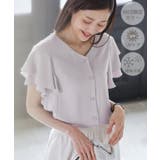 ラベンダー(52) | 【WEB限定カラー】【UVケア・接触冷感・前後2WAY】フレアスリーブブラウス | ROPE' PICNIC