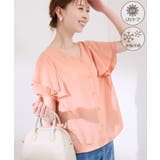 オレンジ(70) | 【WEB限定カラー】【UVケア・接触冷感・前後2WAY】フレアスリーブブラウス | ROPE' PICNIC