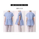 【UV対応・防シワ】フレンチペプラムシャツ | ROPE' PICNIC | 詳細画像2 