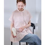 【UV対応・防シワ】フレンチペプラムシャツ | ROPE' PICNIC | 詳細画像22 