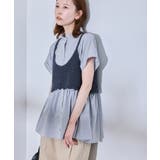 【UV対応・防シワ】フレンチペプラムシャツ | ROPE' PICNIC | 詳細画像9 