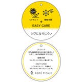 【UVカット・接触冷感・イージーケア】スキッパーシャツブラウス | ROPE' PICNIC | 詳細画像51