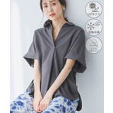 チャコール(06) | 【UVカット・接触冷感・イージーケア】スキッパーシャツブラウス | ROPE' PICNIC