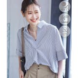 ブルー(44) | 【UVカット・接触冷感・イージーケア】スキッパーシャツブラウス | ROPE' PICNIC