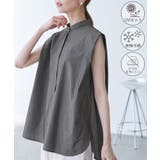 チャコール(06) | 【UVカット・接触冷感・イージーケア】バンドカラーノースリーブシャツ/通勤対応 | ROPE' PICNIC