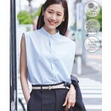 サックス(48) | 【UVカット・接触冷感・イージーケア】バンドカラーノースリーブシャツ/通勤対応 | ROPE' PICNIC