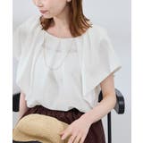 ホワイト(10) | ラッフルスリーブブラウス/通勤対応 | ROPE' PICNIC