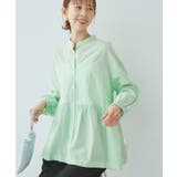 Comfy Shirt コンフィーシャツ | ROPE' PICNIC | 詳細画像12