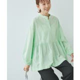 Comfy Shirt コンフィーシャツ | ROPE' PICNIC | 詳細画像13
