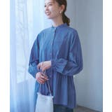 Comfy Shirt コンフィーシャツ | ROPE' PICNIC | 詳細画像16