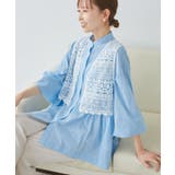 Comfy Shirt コンフィーシャツ | ROPE' PICNIC | 詳細画像17