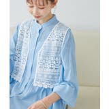 Comfy Shirt コンフィーシャツ | ROPE' PICNIC | 詳細画像18