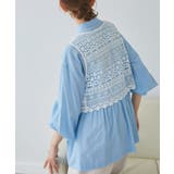 Comfy Shirt コンフィーシャツ | ROPE' PICNIC | 詳細画像19