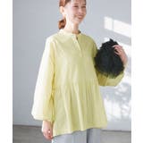 Comfy Shirt コンフィーシャツ | ROPE' PICNIC | 詳細画像31
