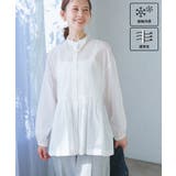 オフホワイト(15) | Comfy Shirt コンフィーシャツ | ROPE' PICNIC