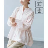 ピンク(63) | Comfy Shirt コンフィーシャツ | ROPE' PICNIC