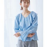 Comfy Shirt コンフィーシャツ | ROPE' PICNIC | 詳細画像20
