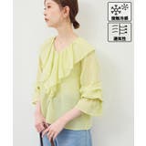 イエロー(80) | 【接触冷感・通気性】お着軽シャツシリーズ/綿ボイルフリルブラウス | ROPE' PICNIC