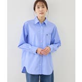 ブルー(44) | 【WEB限定カラー】オーセンティックシャツ/UVカット・防シワ | ROPE' PICNIC