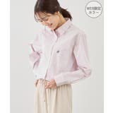 ローズピンク(64) | 【WEB限定カラー】オーセンティックシャツ/UVカット・防シワ | ROPE' PICNIC