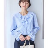 サックス(48) | ハシゴレース×ラッフルフリルブラウス | ROPE' PICNIC