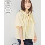 前後2WAYギャザーリボンデザインシャツ/UVケア・接触冷感・リンクコーデ | ROPE' PICNIC | 詳細画像1 