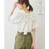 オフホワイト(15) | 前後2WAYギャザーリボンデザインシャツ/UVケア・接触冷感・リンクコーデ | ROPE' PICNIC