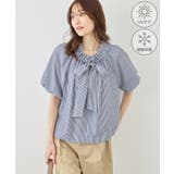 ネイビー(40) | 前後2WAYギャザーリボンデザインシャツ/UVケア・接触冷感・リンクコーデ | ROPE' PICNIC