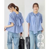 ブルー(44) | 前後2WAYギャザーリボンデザインシャツ/UVケア・接触冷感・リンクコーデ | ROPE' PICNIC