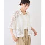 半袖レースシャツ | ROPE' PICNIC | 詳細画像14 