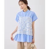 フレンチペプラムシャツ/UVカット・防シワ | ROPE' PICNIC | 詳細画像22 