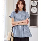 ネイビー(40) | フレンチペプラムシャツ/UVカット・防シワ | ROPE' PICNIC