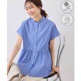 ブルー系(46) | フレンチペプラムシャツ/UVカット・防シワ | ROPE' PICNIC