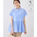 サックス(48) | フレンチペプラムシャツ/UVカット・防シワ | ROPE' PICNIC