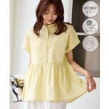 イエロー(80) | フレンチペプラムシャツ/UVカット・防シワ | ROPE' PICNIC