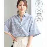 ブルー(44) | スキッパーシャツブラウス/UVカット・接触冷感・防シワ | ROPE' PICNIC