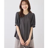 袖プリーツハーフスリーブブラウス | ROPE' PICNIC | 詳細画像17 