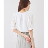 袖プリーツハーフスリーブブラウス | ROPE' PICNIC | 詳細画像25 