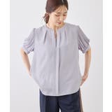 ラベンダー(52) | 袖プリーツハーフスリーブブラウス | ROPE' PICNIC