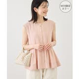 【WEB限定カラー】タックデザインシャツ | ROPE' PICNIC | 詳細画像1