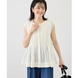 【WEB限定カラー】タックデザインシャツ | ROPE' PICNIC | 詳細画像11